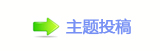 덯㘀ࡔ_楟_噙퍾鱧낋啟㈀　㈀㌀瑞㄀㄀ࡧ㄀㈀